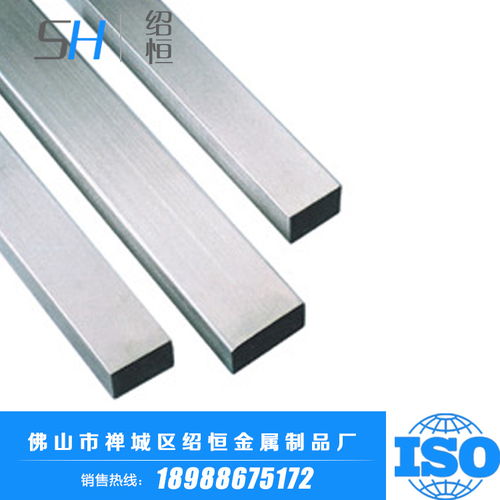 不锈钢制品商铺产品列表