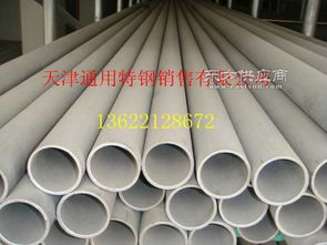 食品级不锈钢管 厂家直销的优势与选购指南