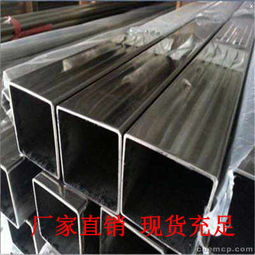 江西新余 不锈钢制品管加工与模具制造，铸就产业新篇章